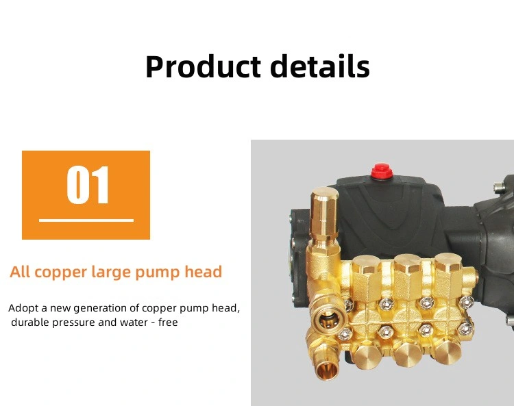 150bar High Pressure Triplex Plunger Pump with Electrical Motor High Pressure Car Washer Machine