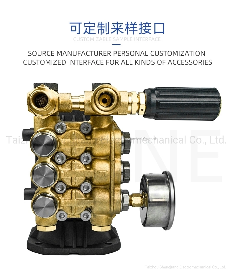 Factory Sale Custom Household Mist High Pressure Plunger Pump